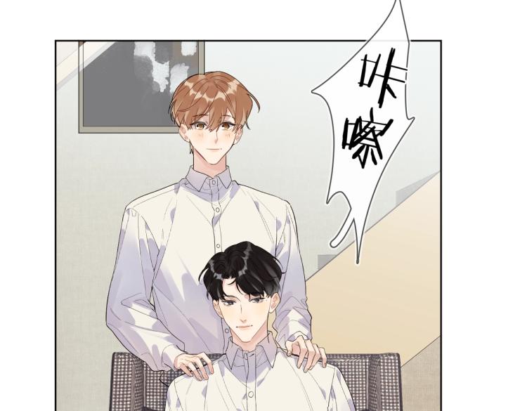 第82话 爱到想流泪13