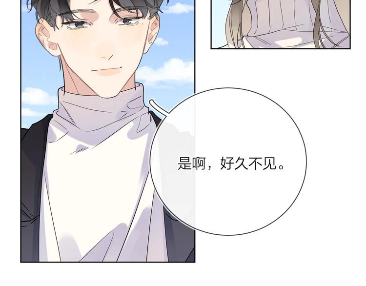 第46话 拜访启蒙老师26