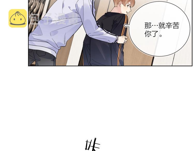 第68话 得不到就毁掉30