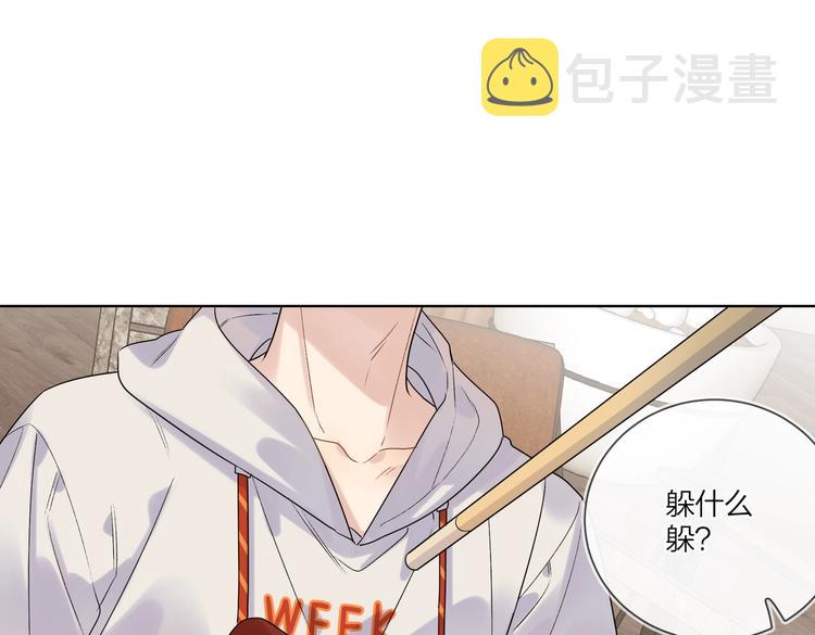 第75话 当面女装74