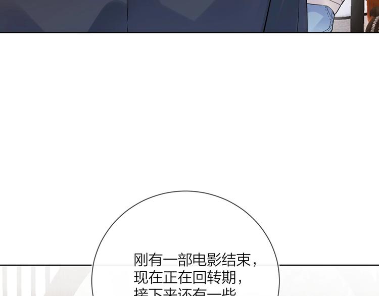 第46话 拜访启蒙老师45