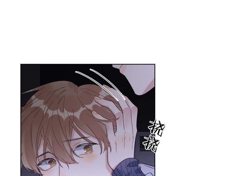 第56话 一起回家34