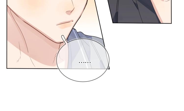 第83话 你的在意点51