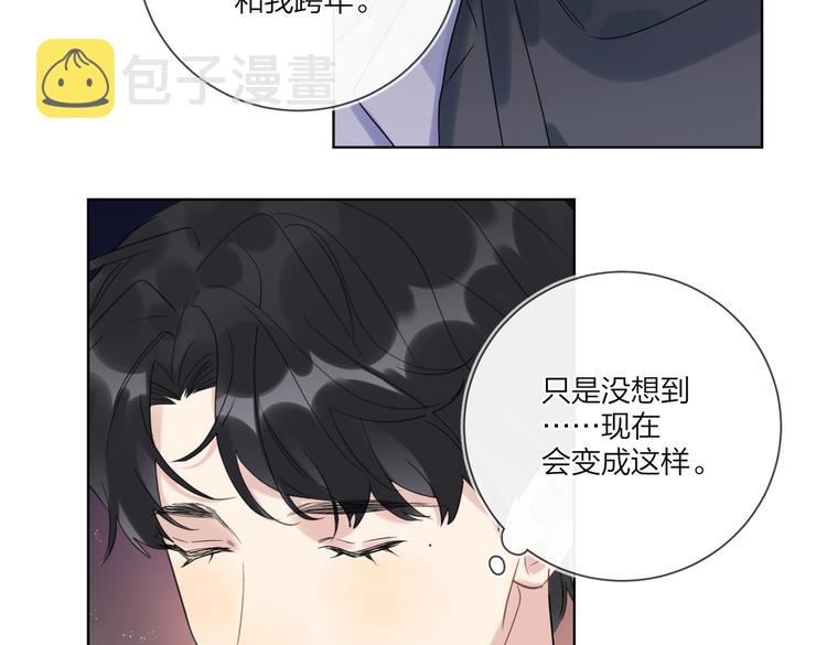 第62话 新年的钟声42