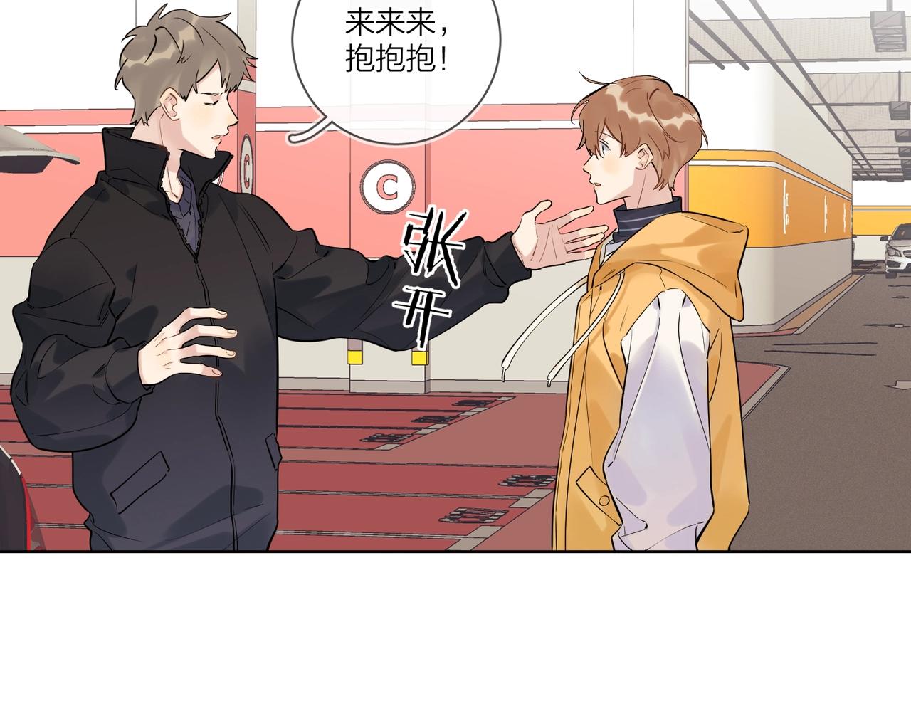 第97话 新剧开拍32