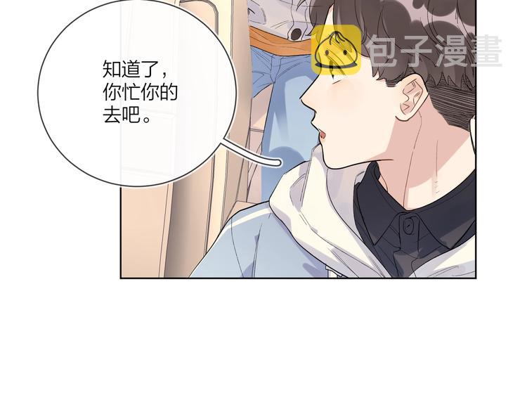 第54 不忍心91