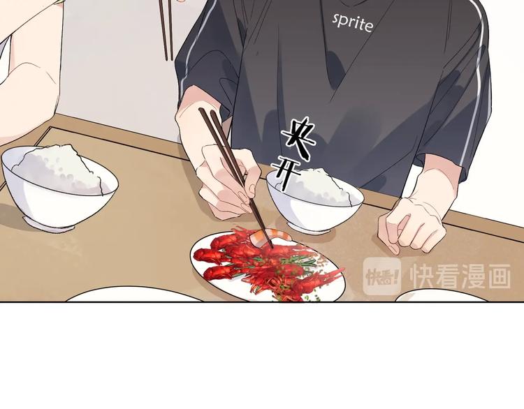 第24话 祝你幸福100