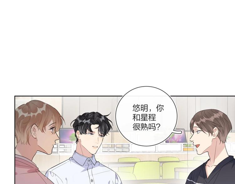 第37话 我不会让他失望9