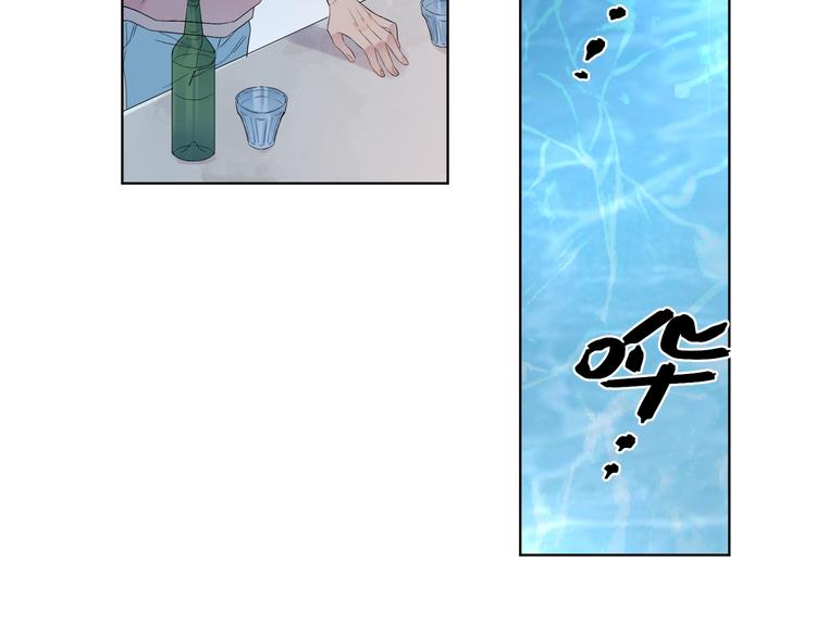 第34话 在意小朋友？86