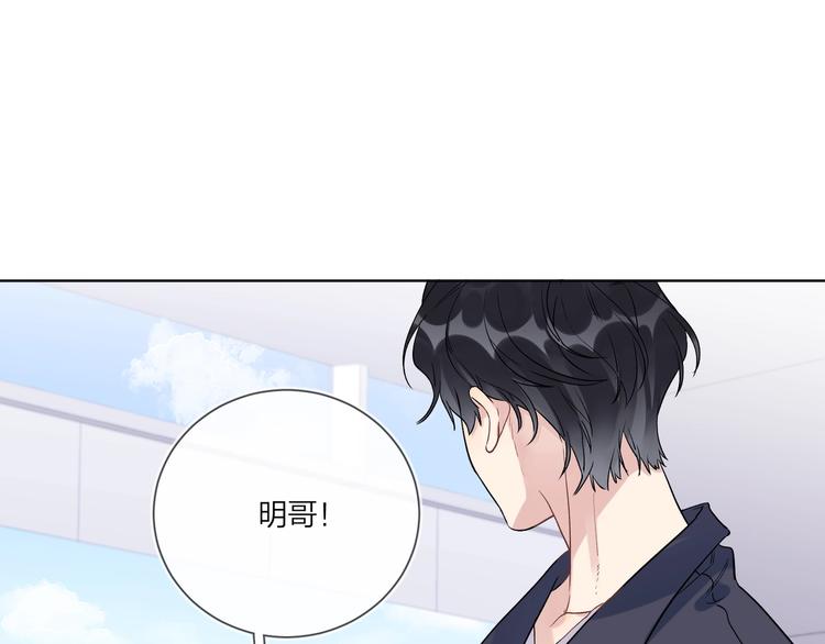 第56话 一起回家102