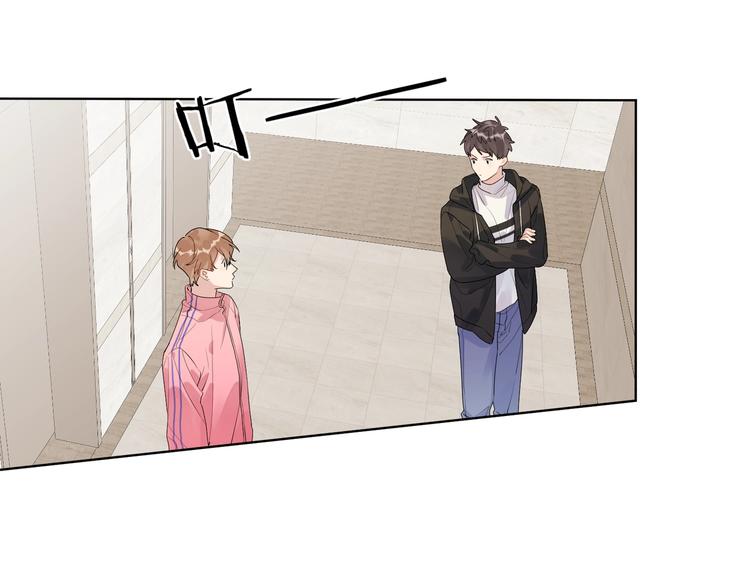 第53话 想要吃……82