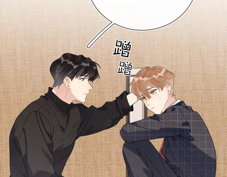 第14话 你该醒醒了110