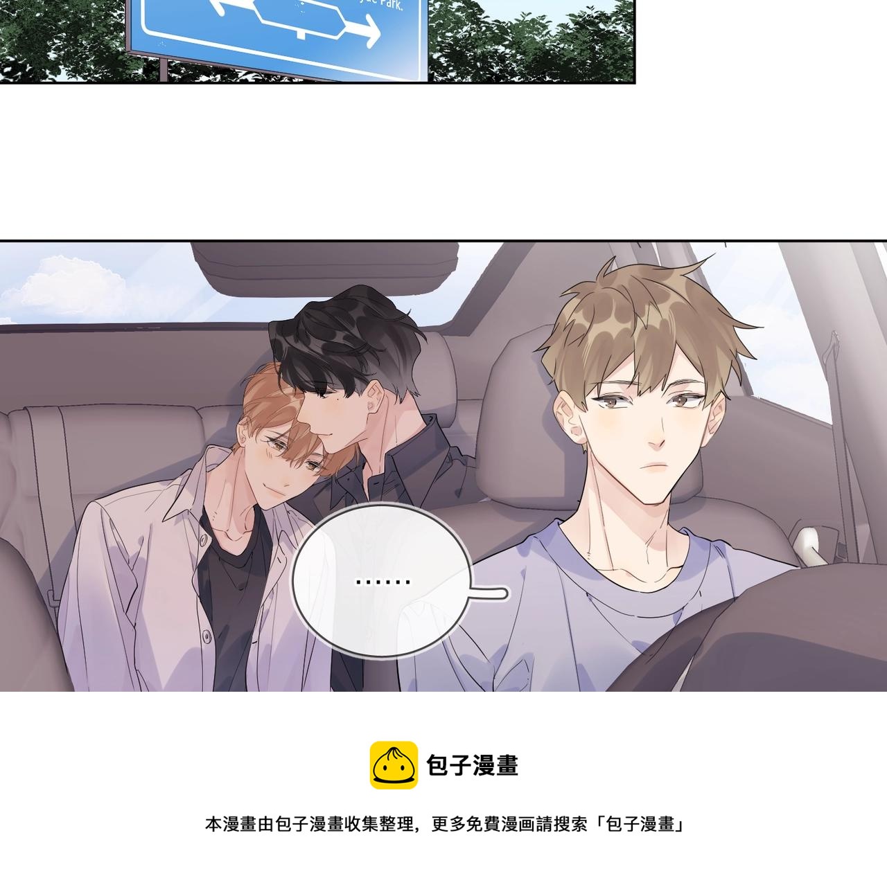 第109话 梦想成真68