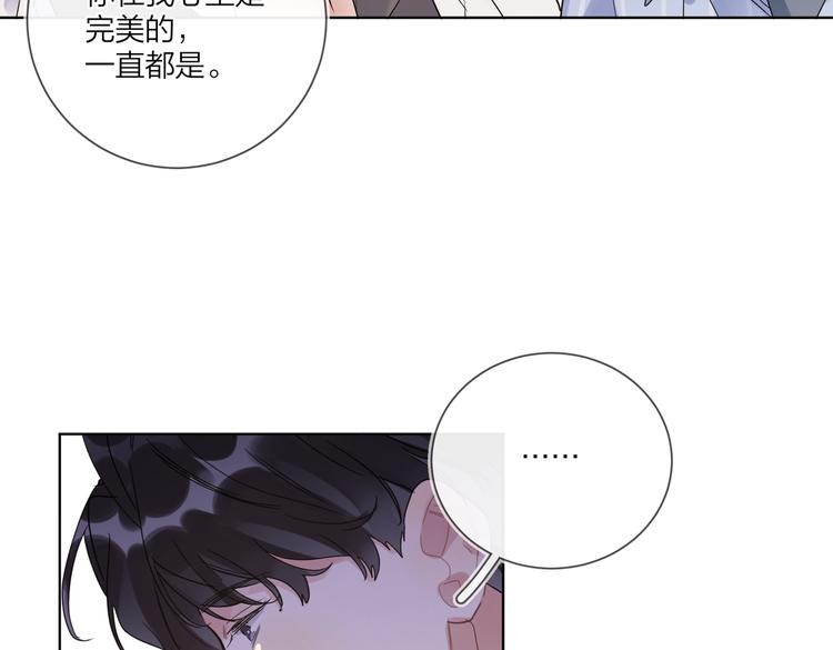 第70话 失去理智28