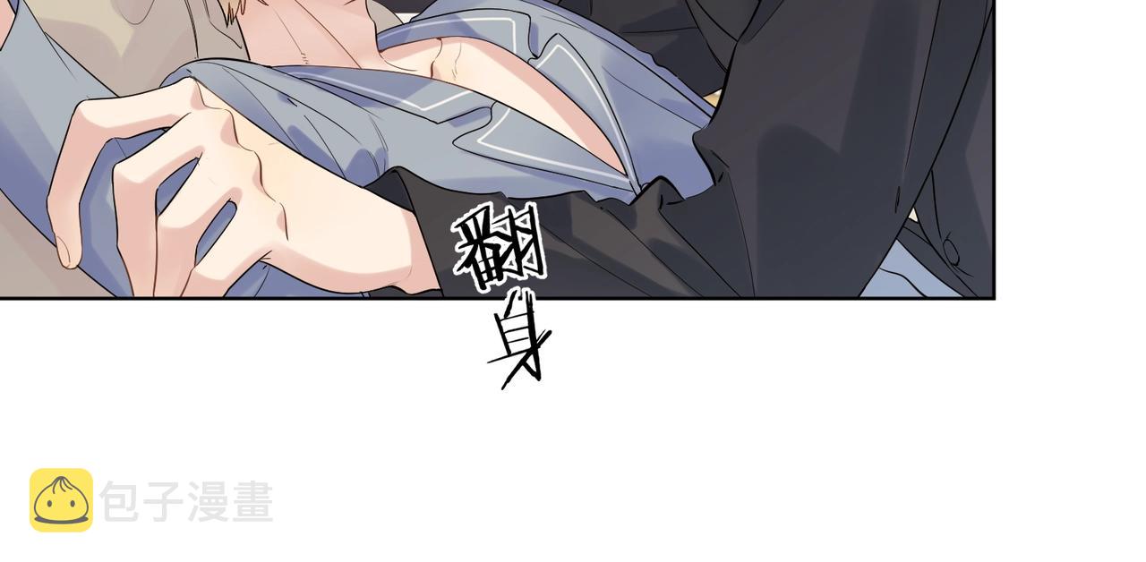 第98话 戏外的亲昵26