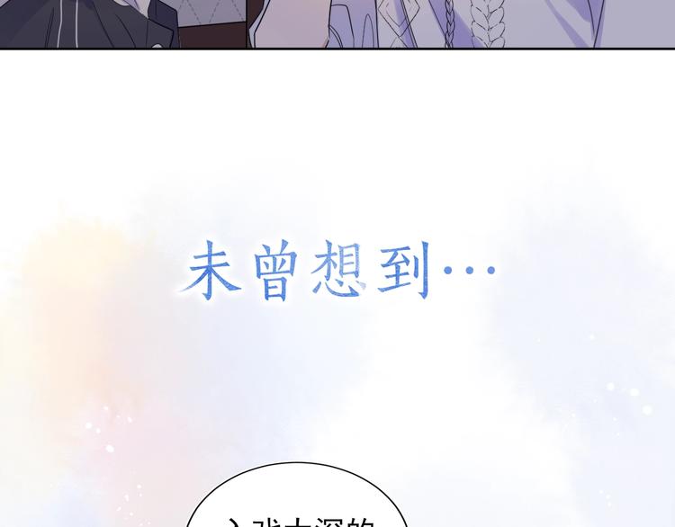 人物小档案2
