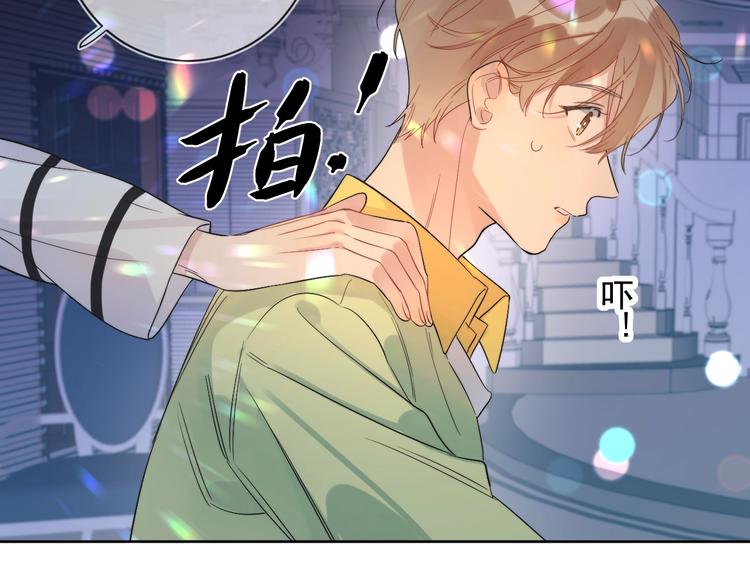 第7话 畏怯却又向往81