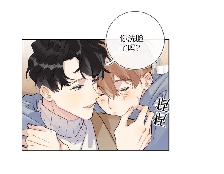 第79话 紧握他的双手33