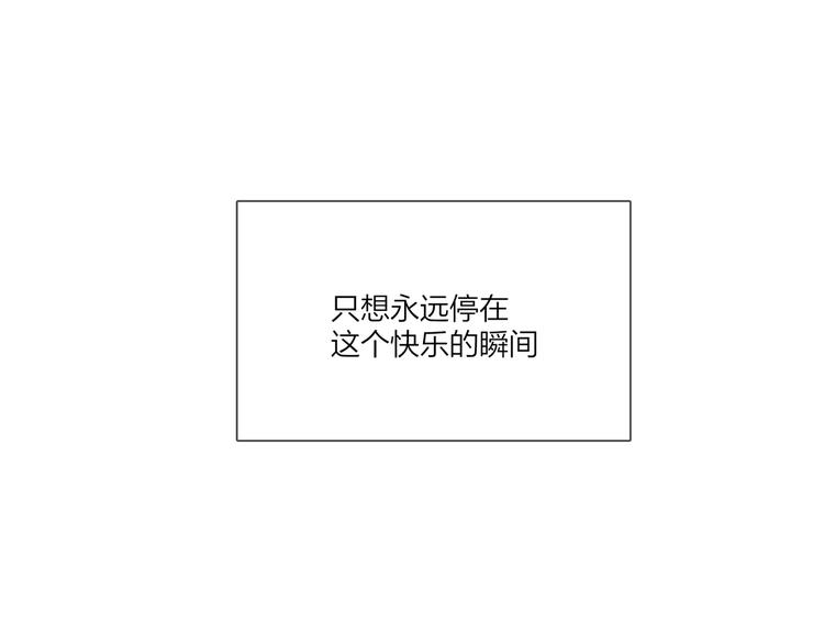 第71话 我今晚住这47