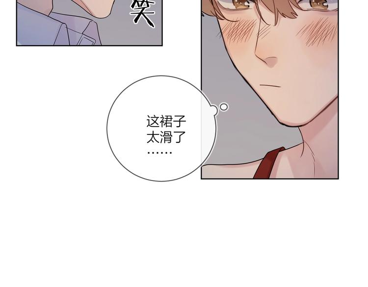 第77话 私密空间15
