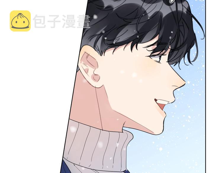 第32话 再见了，余海阳103