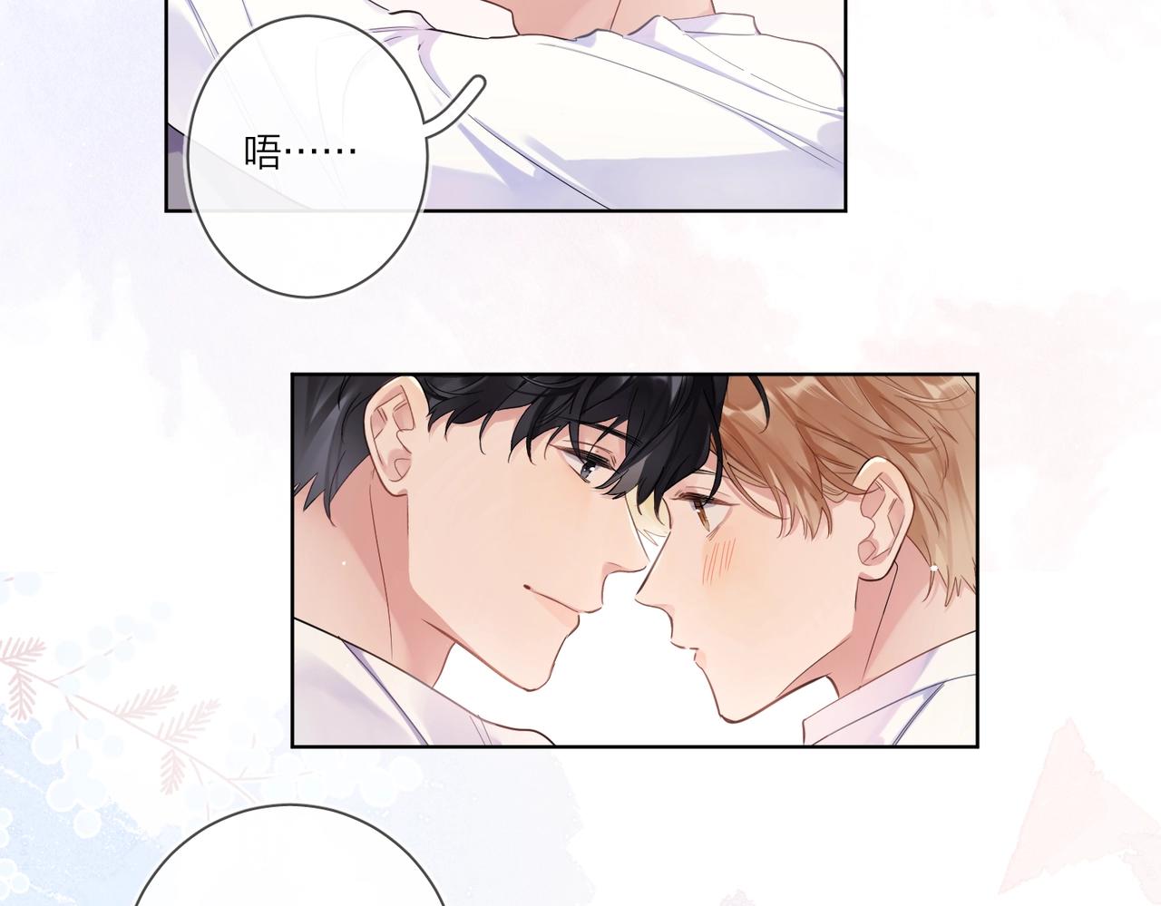 第104话 我需要你79