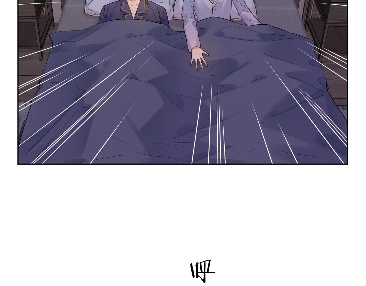 第107话 不会离开我49