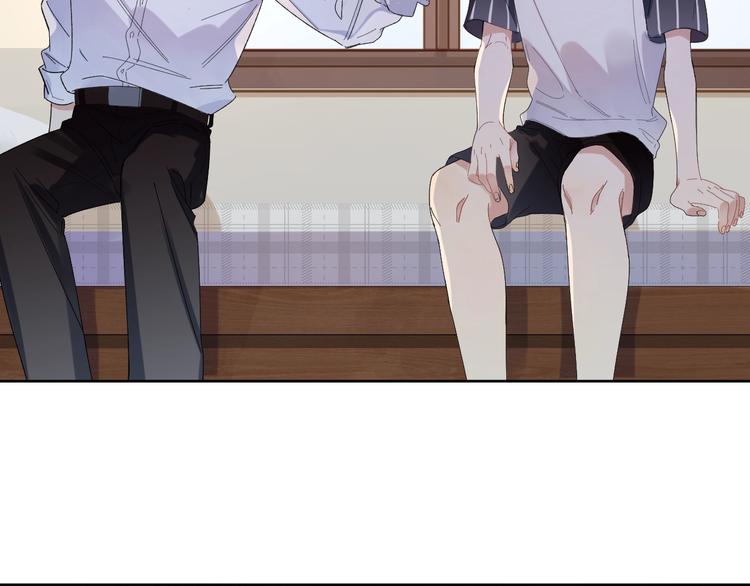 第8话 你喜欢女孩子吗？72