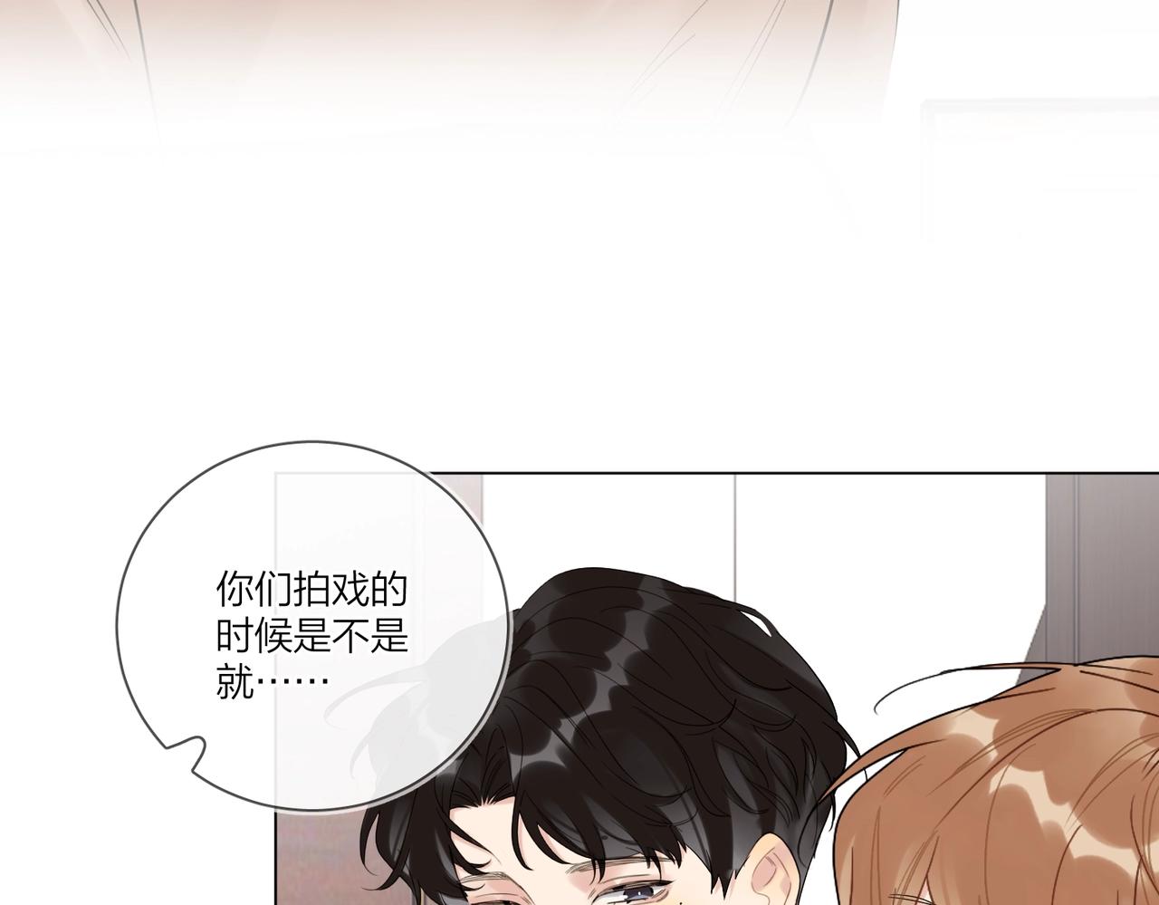 第95话 下跪37