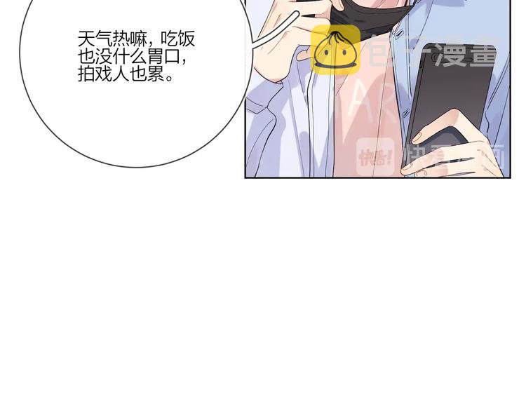 第33话 久别重逢44