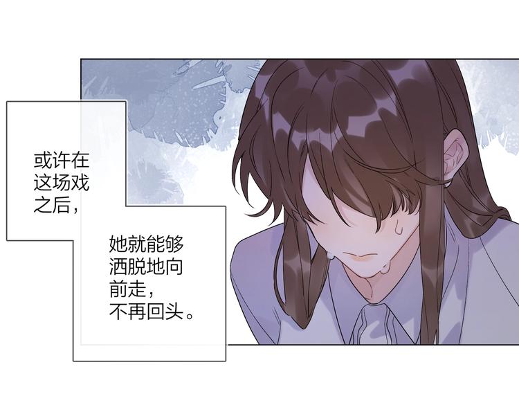 第74话 再度合作7