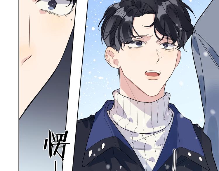 第31话 我生病了42