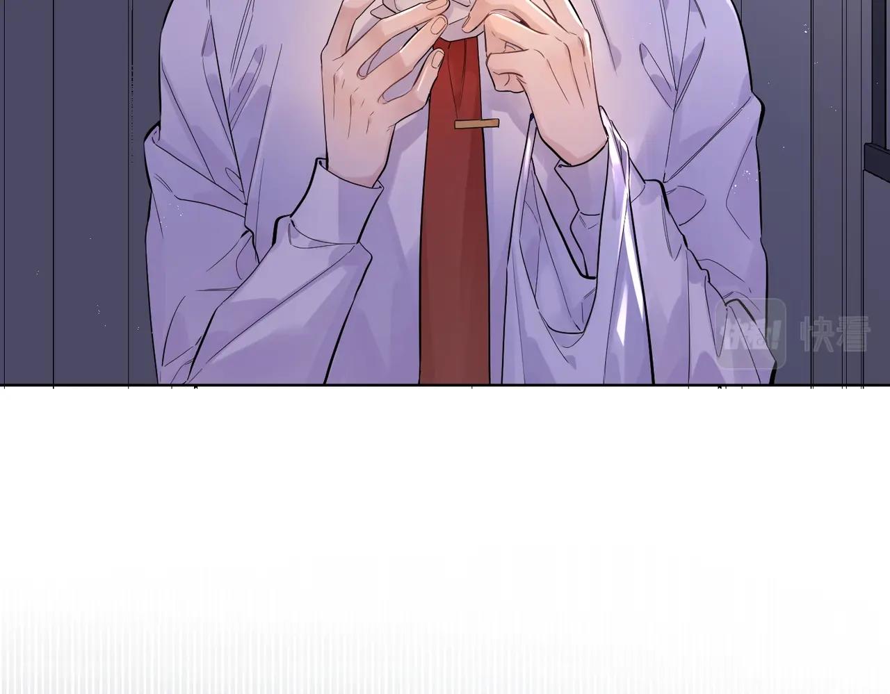 番外5 求你……帮帮我7