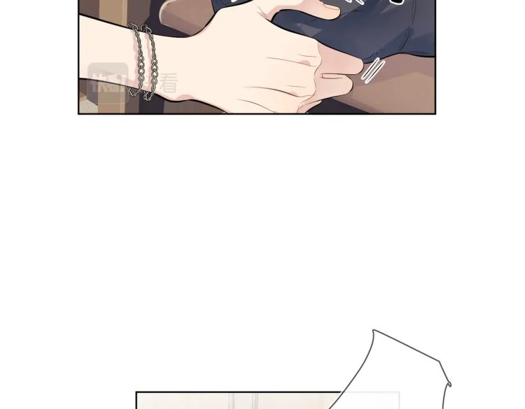 第81话 勾引的小心机10