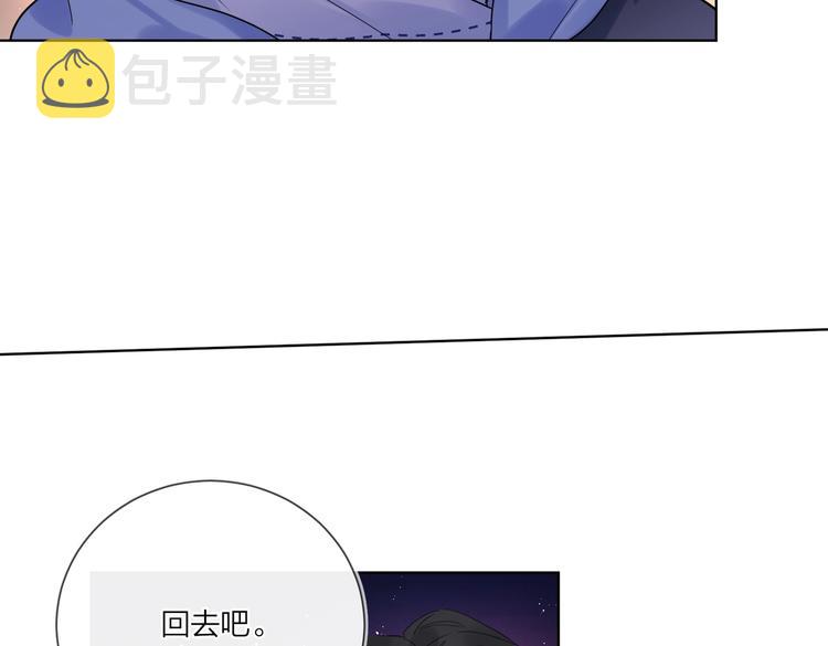 第62话 新年的钟声48