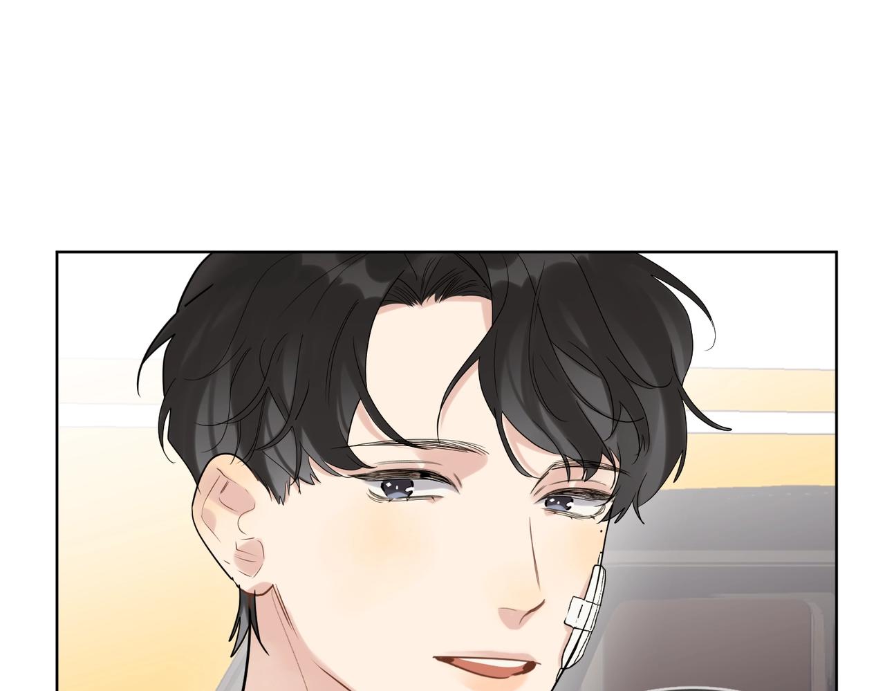 第96话 谁舍得不要74