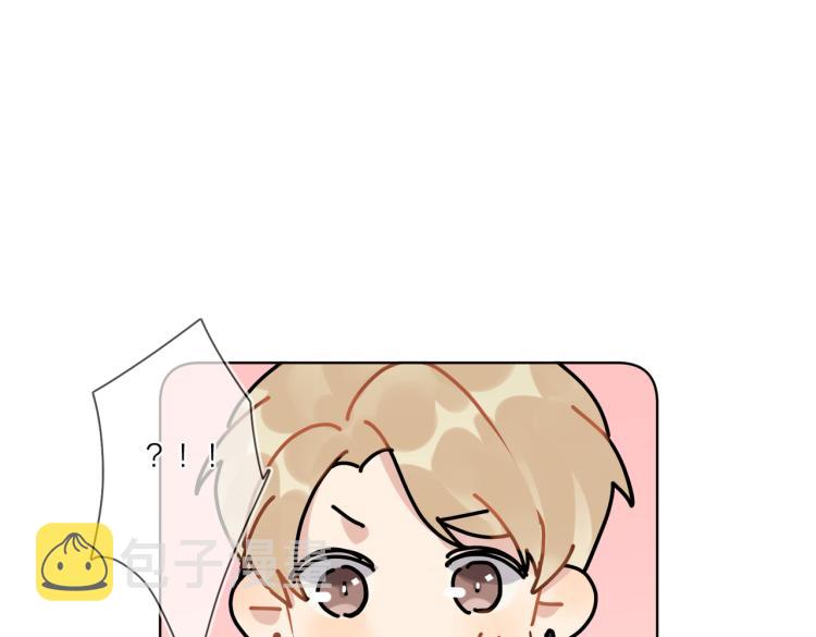 第80话 结婚照37