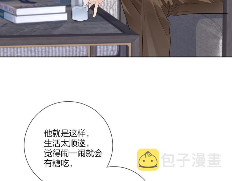 第54 不忍心110