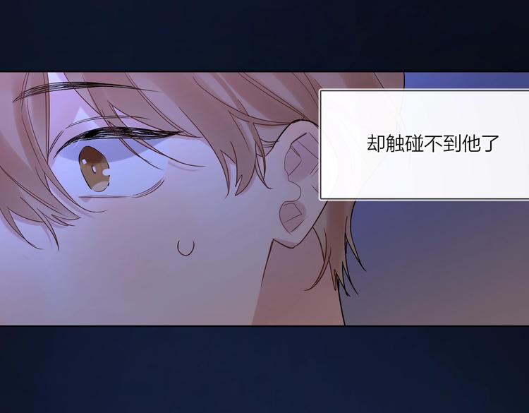 第59话 不忍推开27