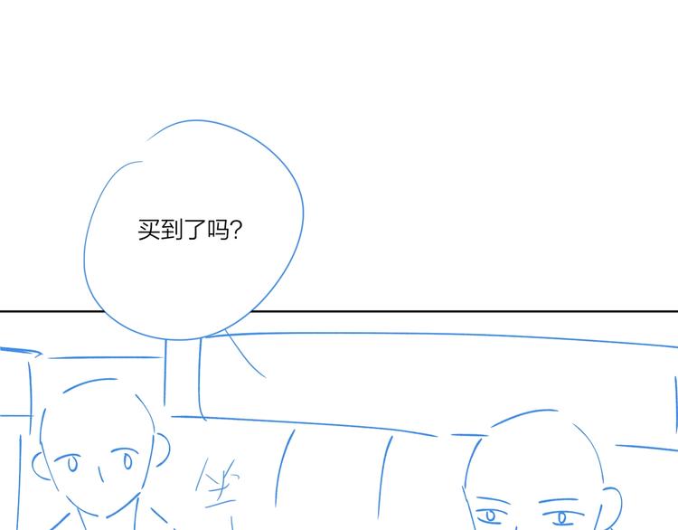 第17话 帮我舔…酱汁？104