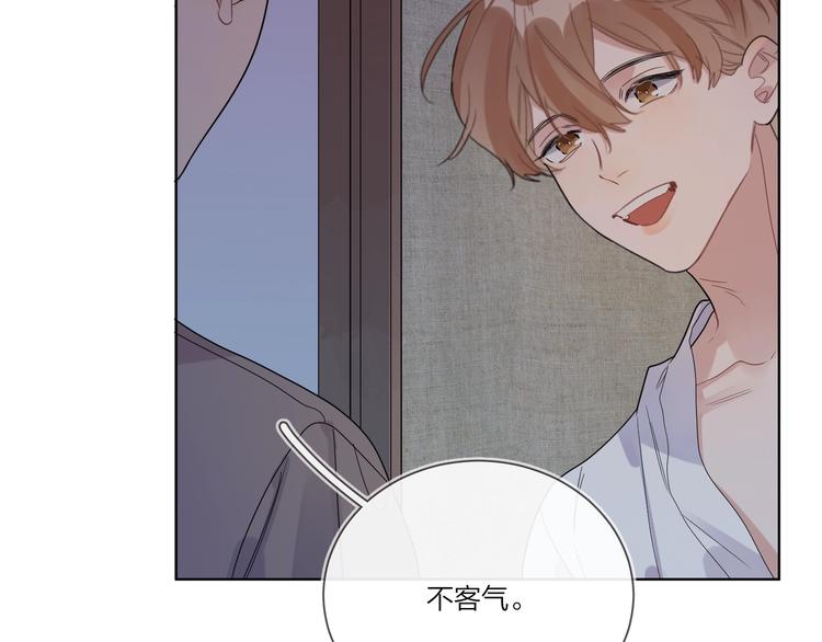 第24话 祝你幸福66