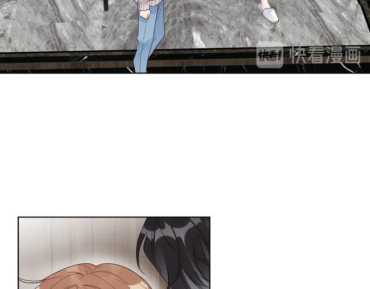 第46话 拜访启蒙老师69