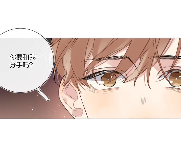 第62话 新年的钟声4