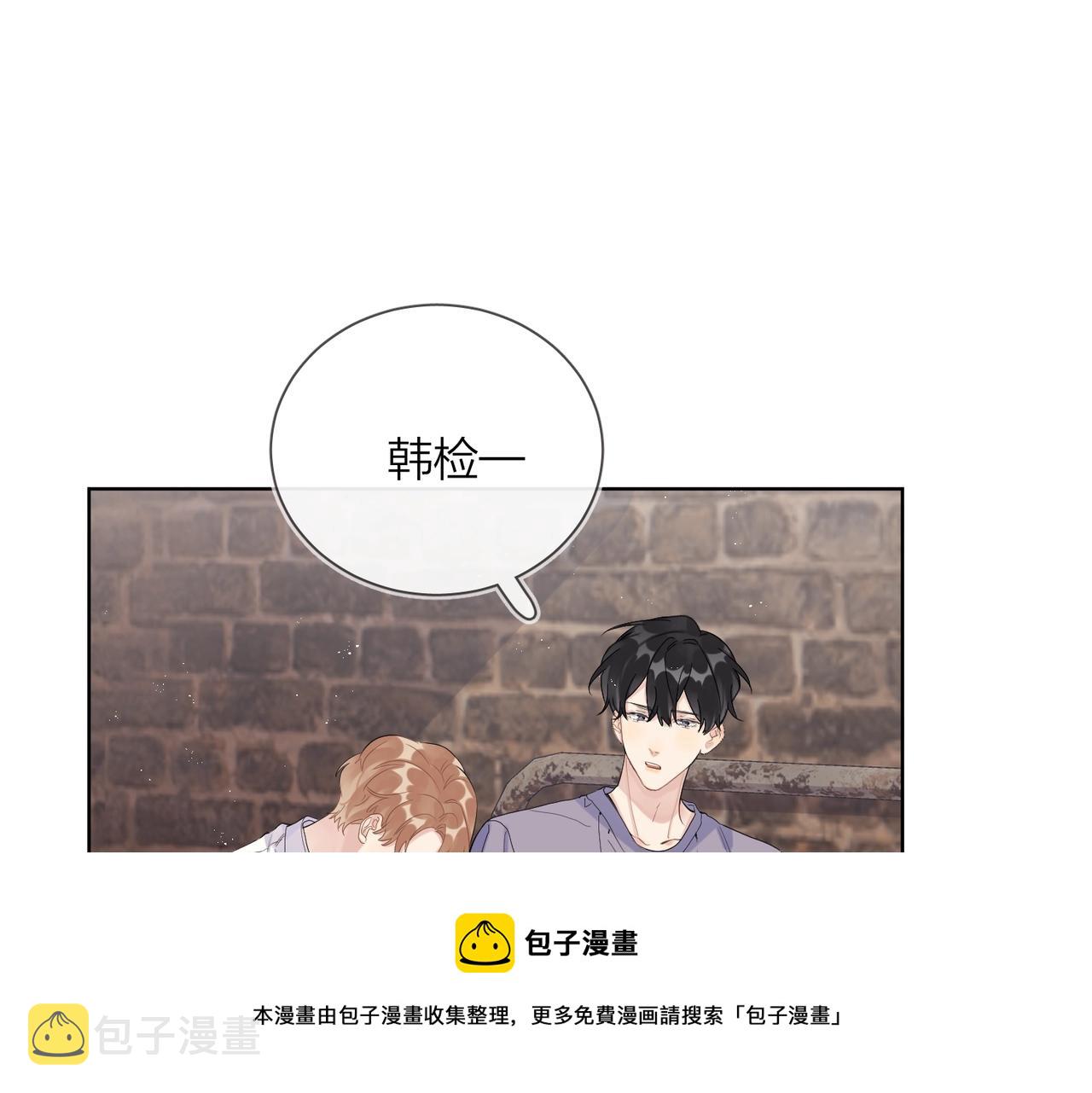 番外8 标记30
