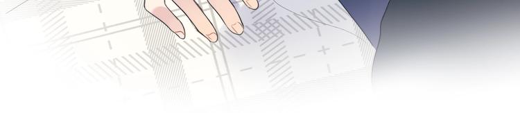 第3话 男孩子的哭法42