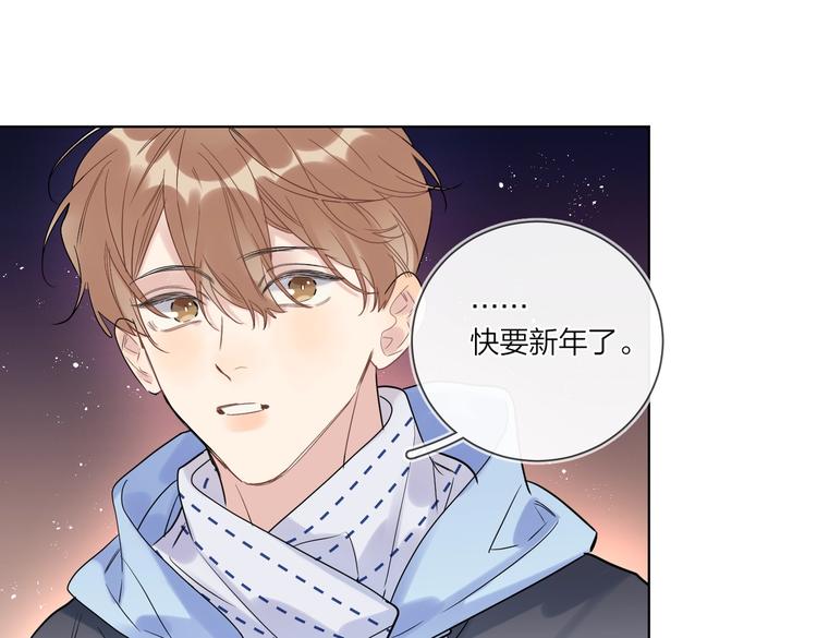 第62话 新年的钟声36