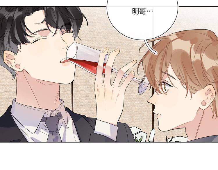 第29话 回不去的感情27