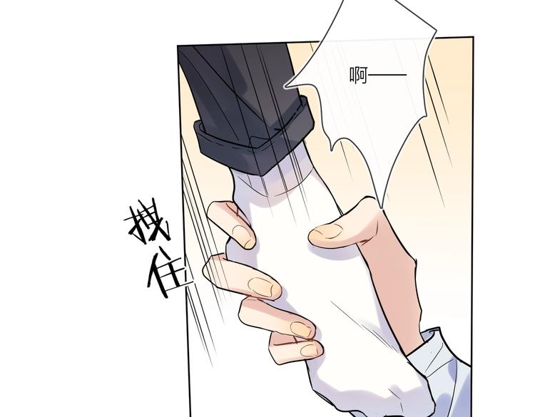 第58话 酒精的催化72