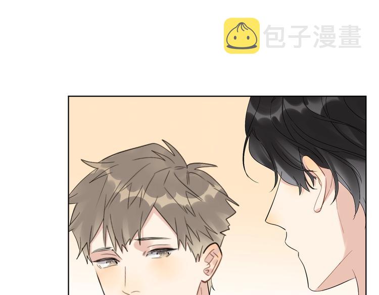 第58话 酒精的催化36