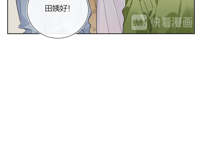 第78话 近距离了解你50